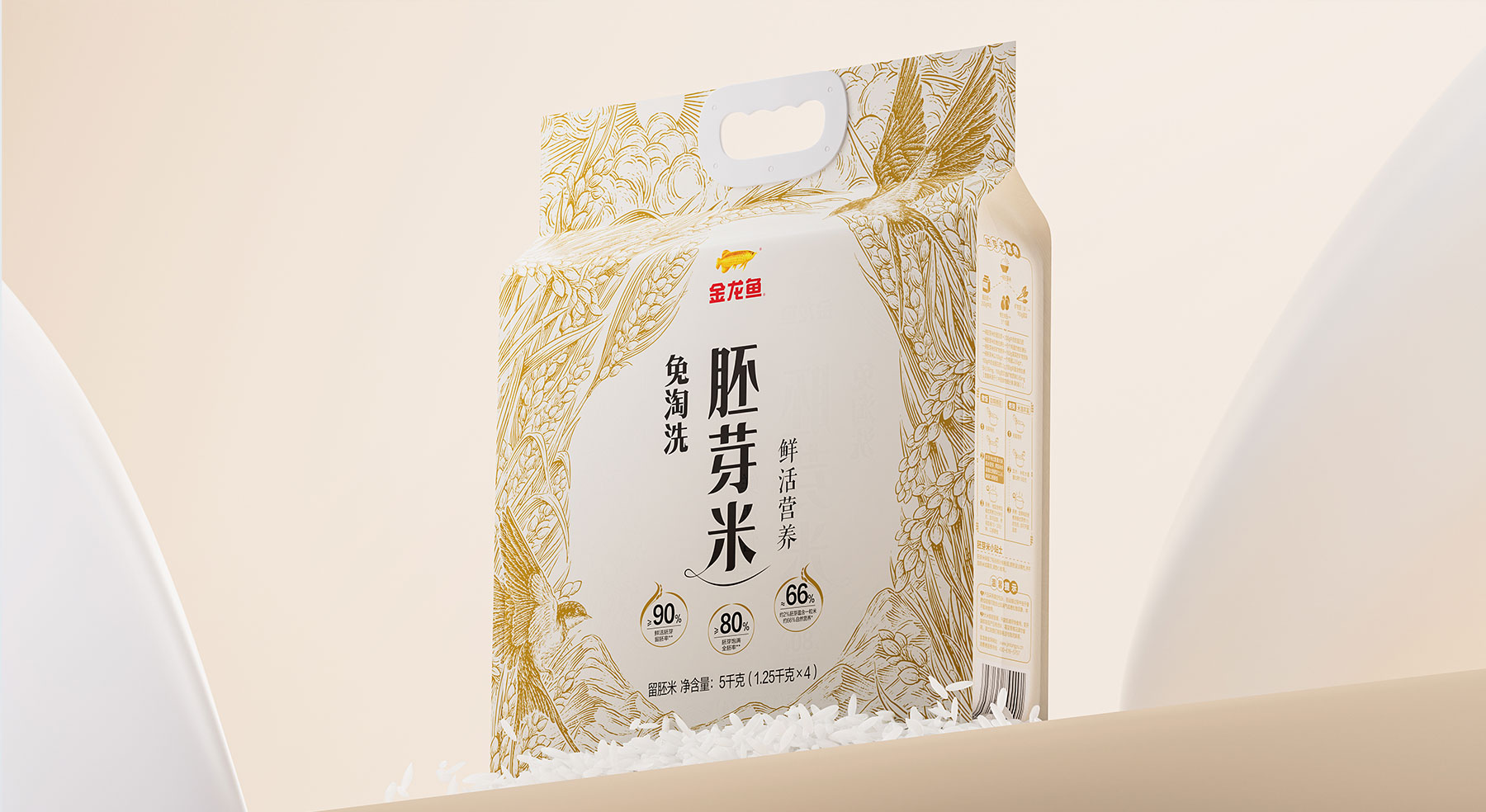 金龍魚x同道 | 免淘洗胚芽米包裝設計